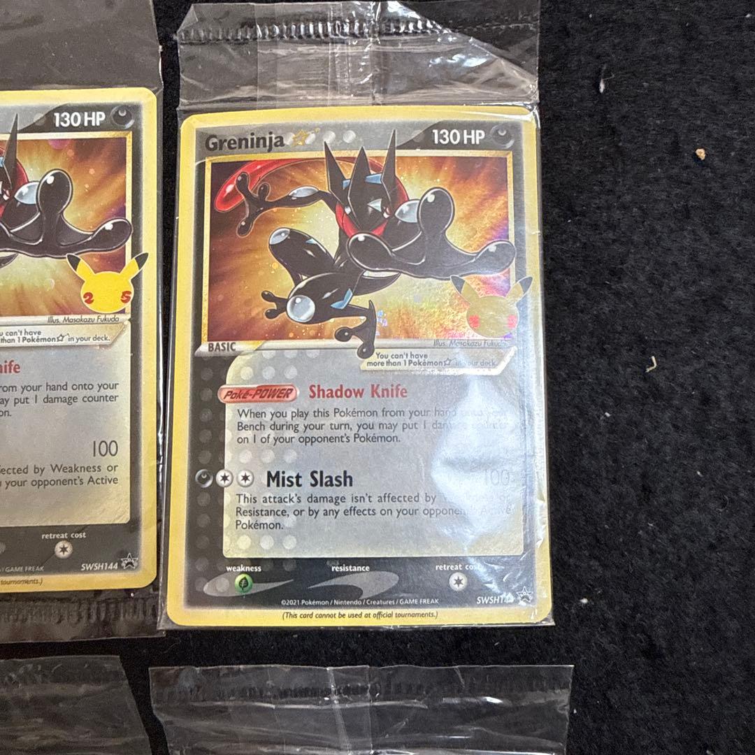 ポケモンカード ゲッコウガ プロモ 未開封 英語 4枚セット - メルカリ