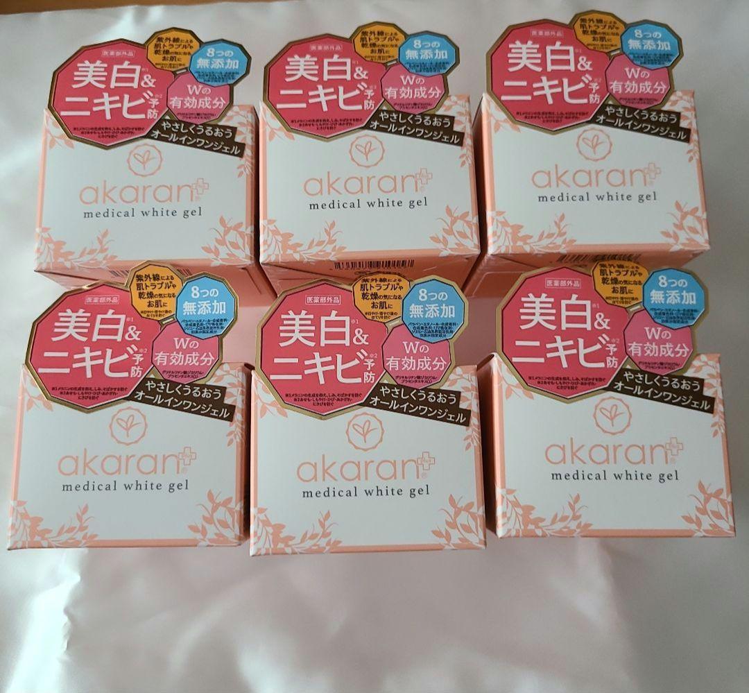 アカランプラス メディカルホワイトジェル 110g 6個セット