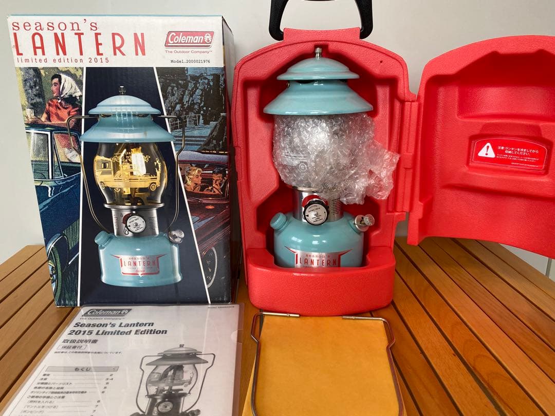 シーズンズランタン 2015 未使用　31日で取り消します 第一弾！2011~2013/2015シーズンズランタン入荷！ネット購入可[2024.04