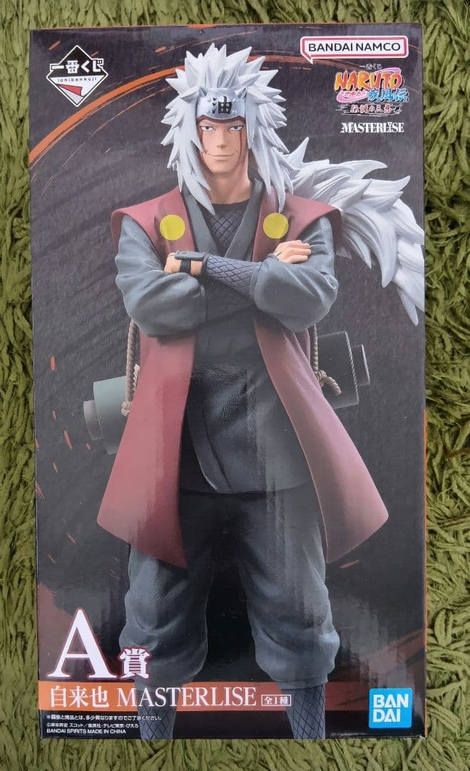 一番くじ ナルト 伝説の三忍　A賞 自来也フィギュア