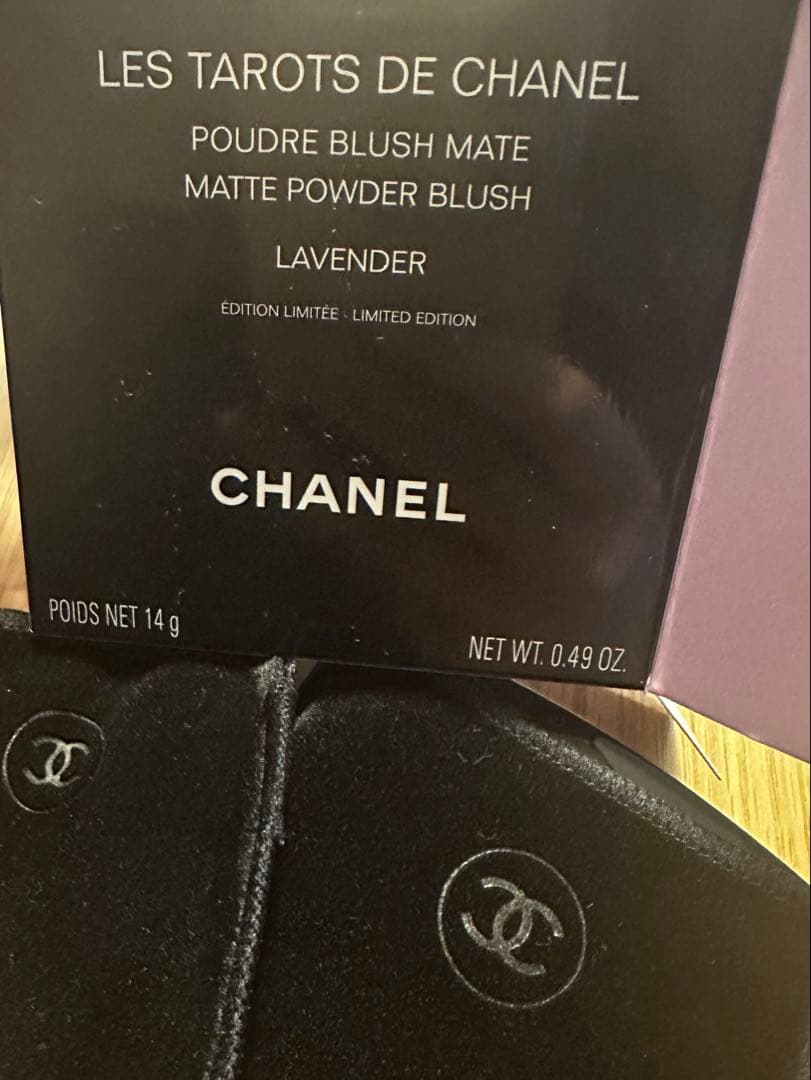 CHANEL レ タロット ドゥ シャネル