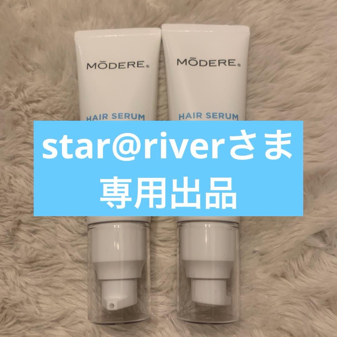 star@さま専用出品 槌屋ヤック株式会社