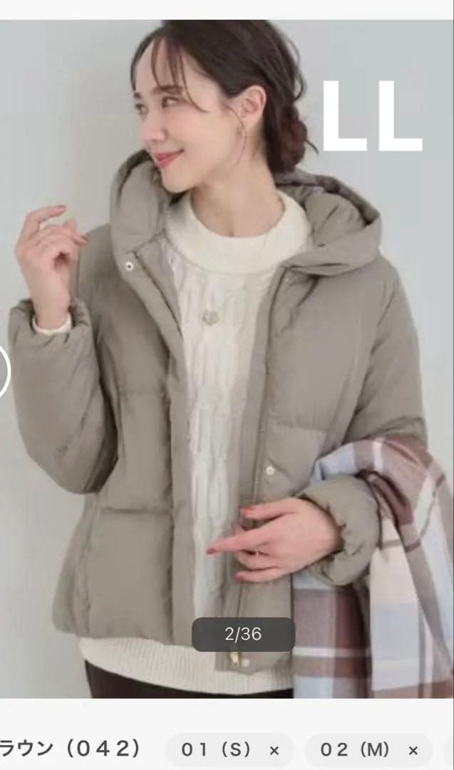 新品タグ付き　【撥水洗える】ショートフーディーダウン LLサイズ