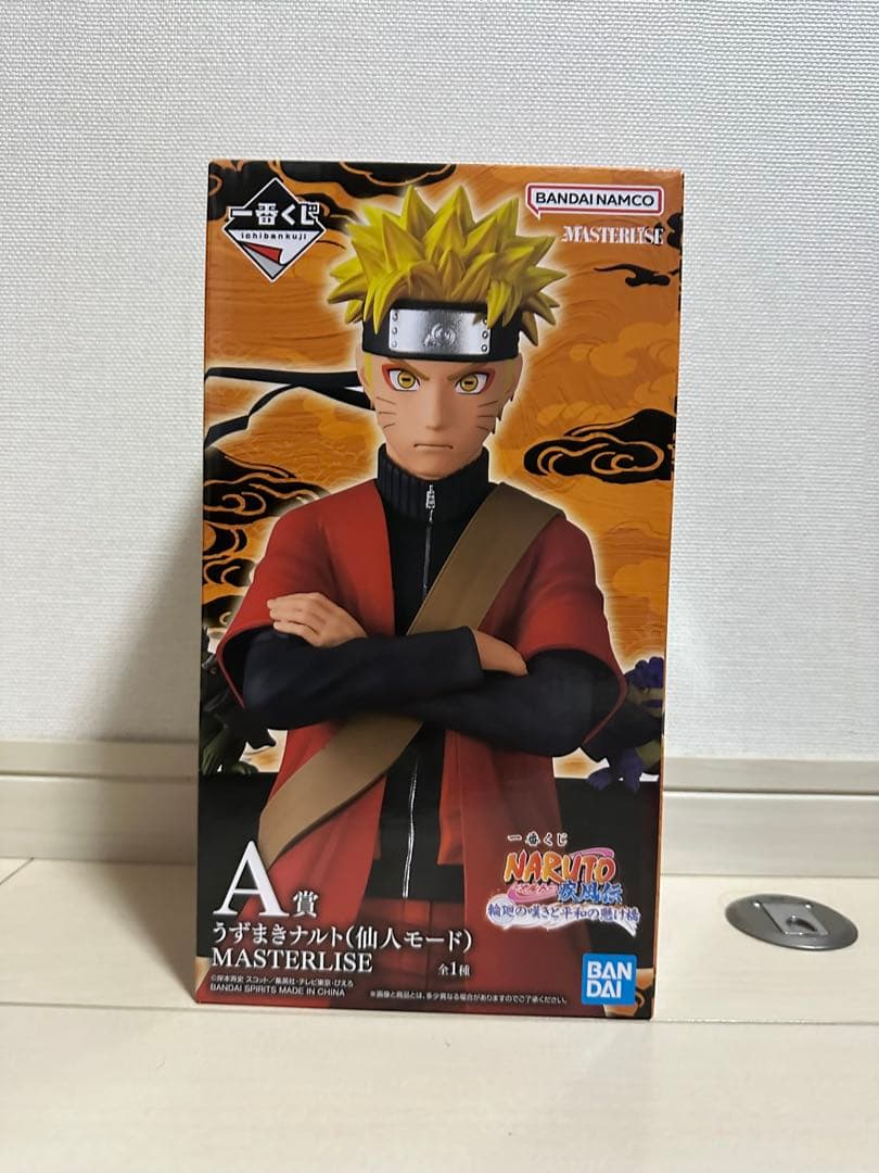 BANDAI NARUTO ナルト（仙人モード） MASTERLISE Masterlise Naruto | Unboxing and Review - YouTube
