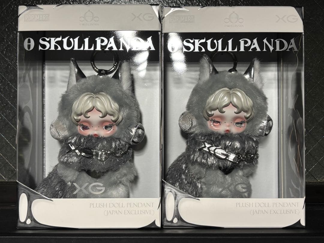 スカルパンダ XG (2個)