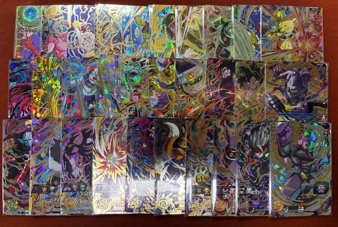 【星4セット④】30枚セット バラ売り可 UR SECドラゴンボールヒーローズ
