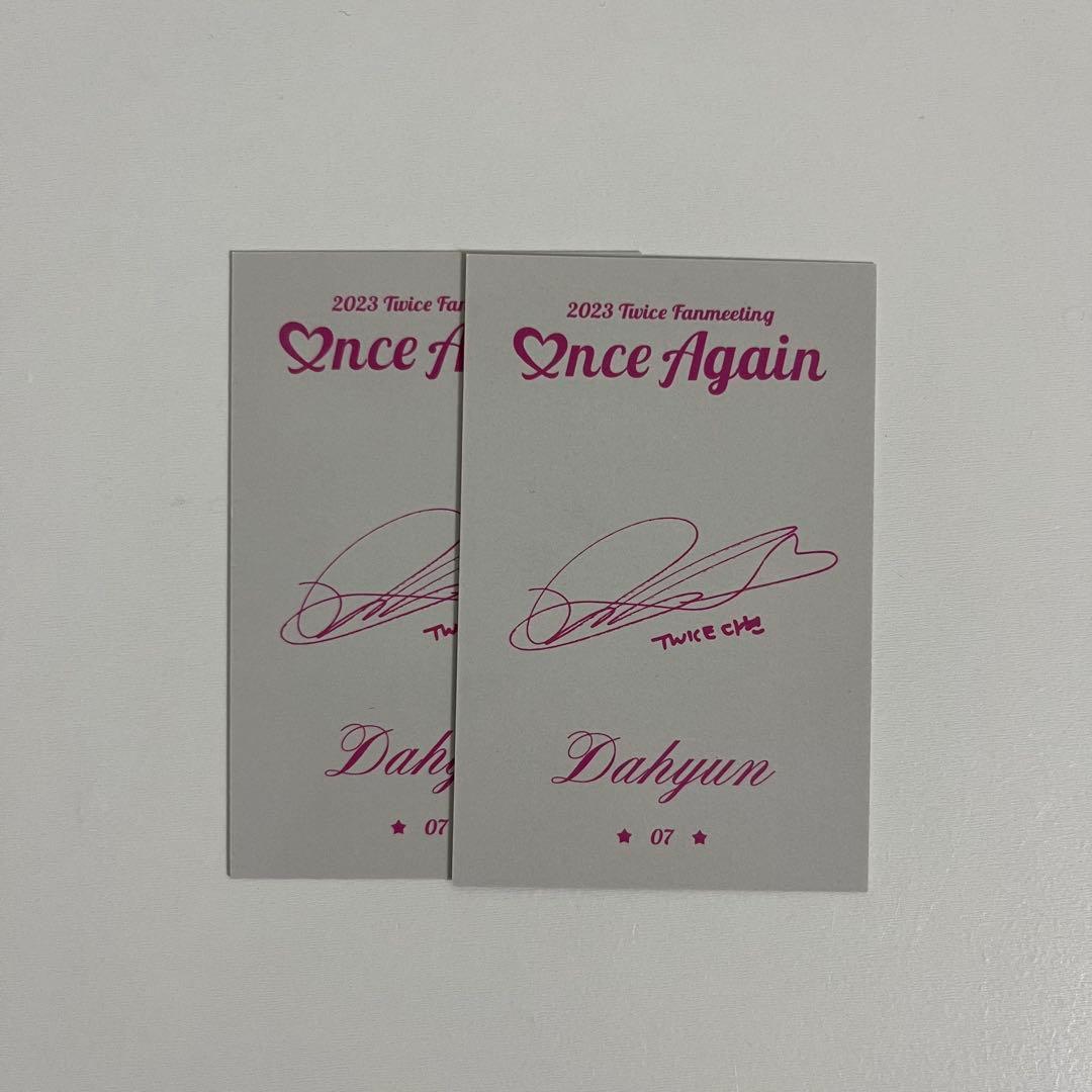 TWICE once again トレカ ダヒョン - メルカリ