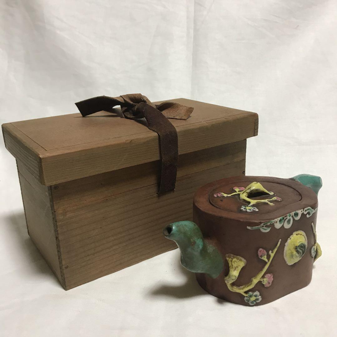 清代　梅枝急須（箱付き） 壺堂 梅流し 急須 – 浅草やま𠮷