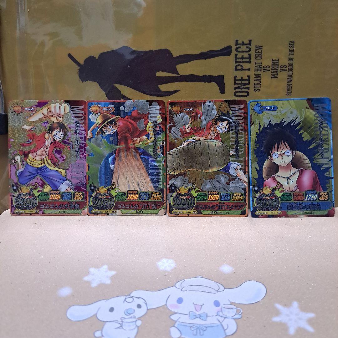 ワンピーベリーマッチIC ルフィ - メルカリ