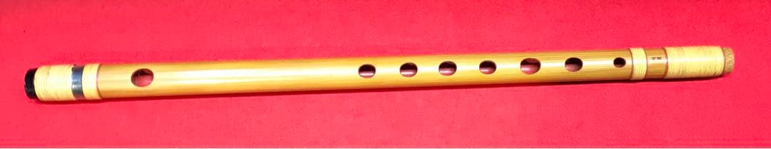 横笛298篠笛/10本調子/㐂月/中古品