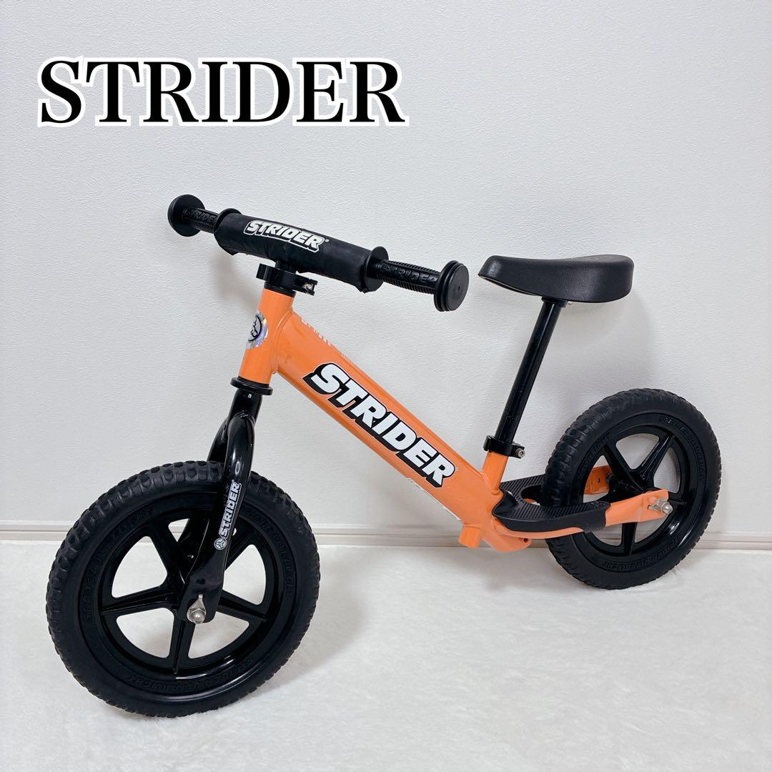 STRIDER SPORT 12インチ オレンジ 日本正規品 スポーツモデル - メルカリ