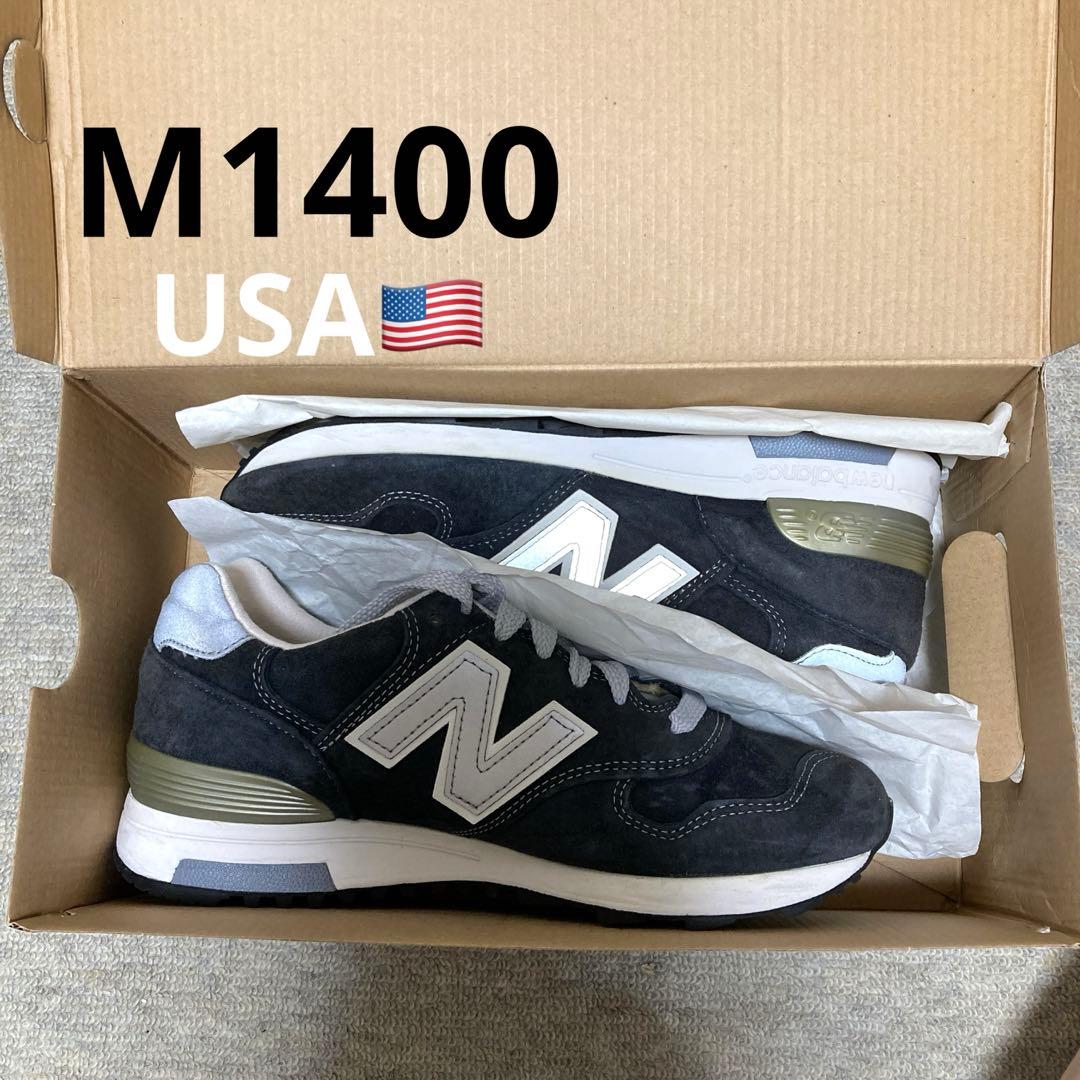 ニューバランス M1400 ネイビー USA 24cm NV - メルカリ