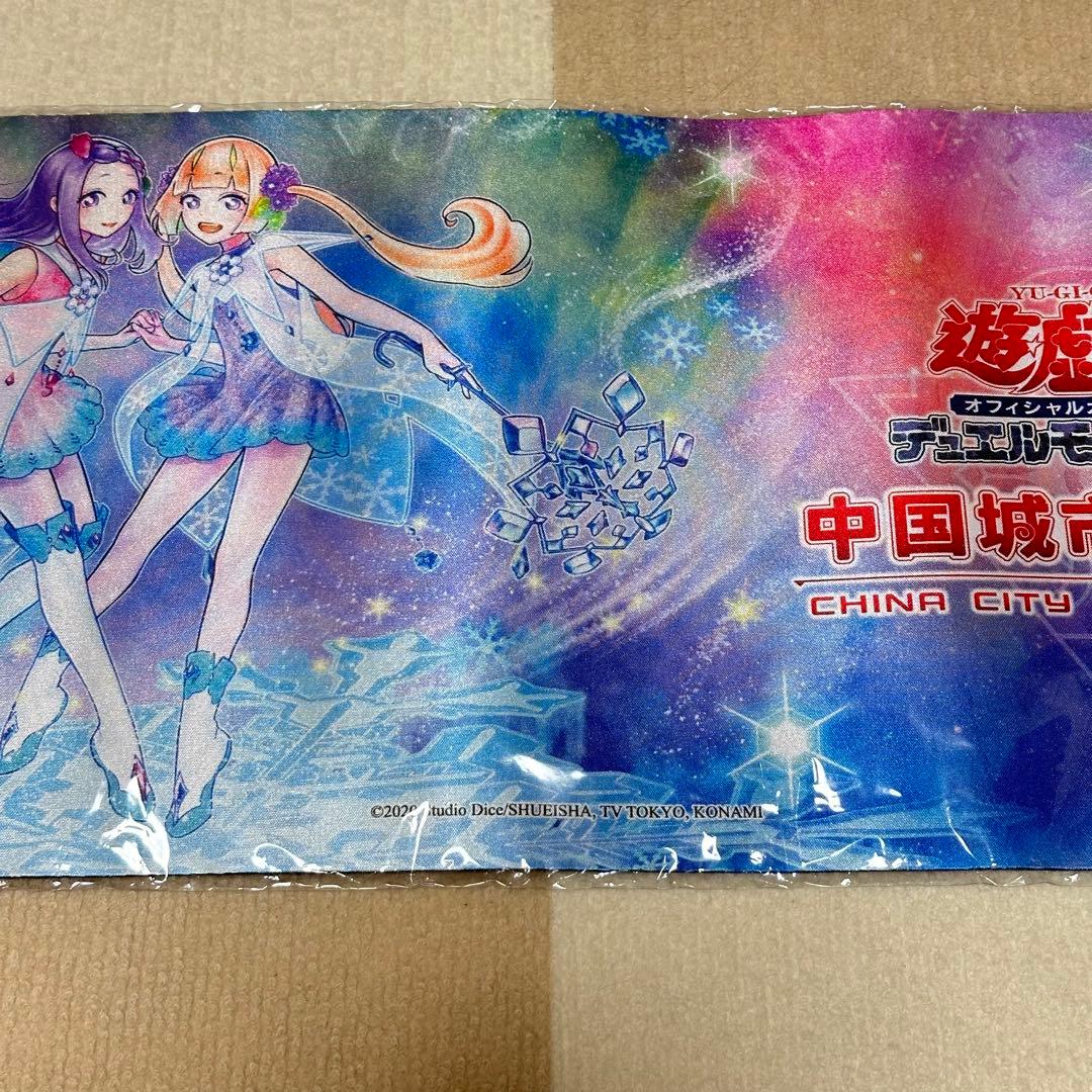 遊戯王　六花の薄氷　プレイマット　中国都市巡回大会　限定 遊戯王】 プレイマット 六花 (遊戯王の日)(袋なし) [遊戯王] – カードン