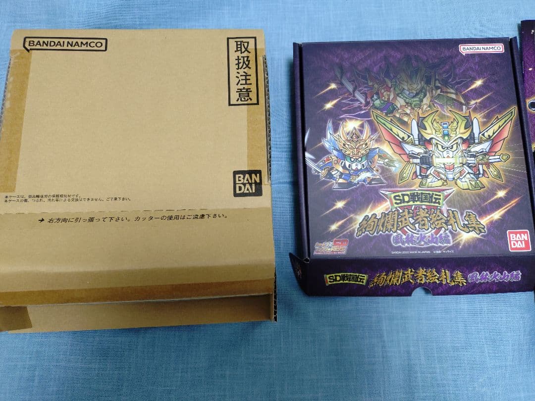 SDガンダム　カードダス　SD戦国伝　風林火山編開封済