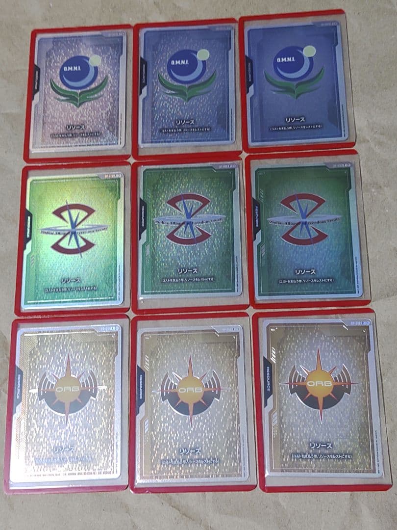 ガンダムカード 地球連合 ザフト オーブ リソースカード各3枚 GCG】3弾環境のザフト調整備忘録【ガンダムカードゲーム】｜わんこそば