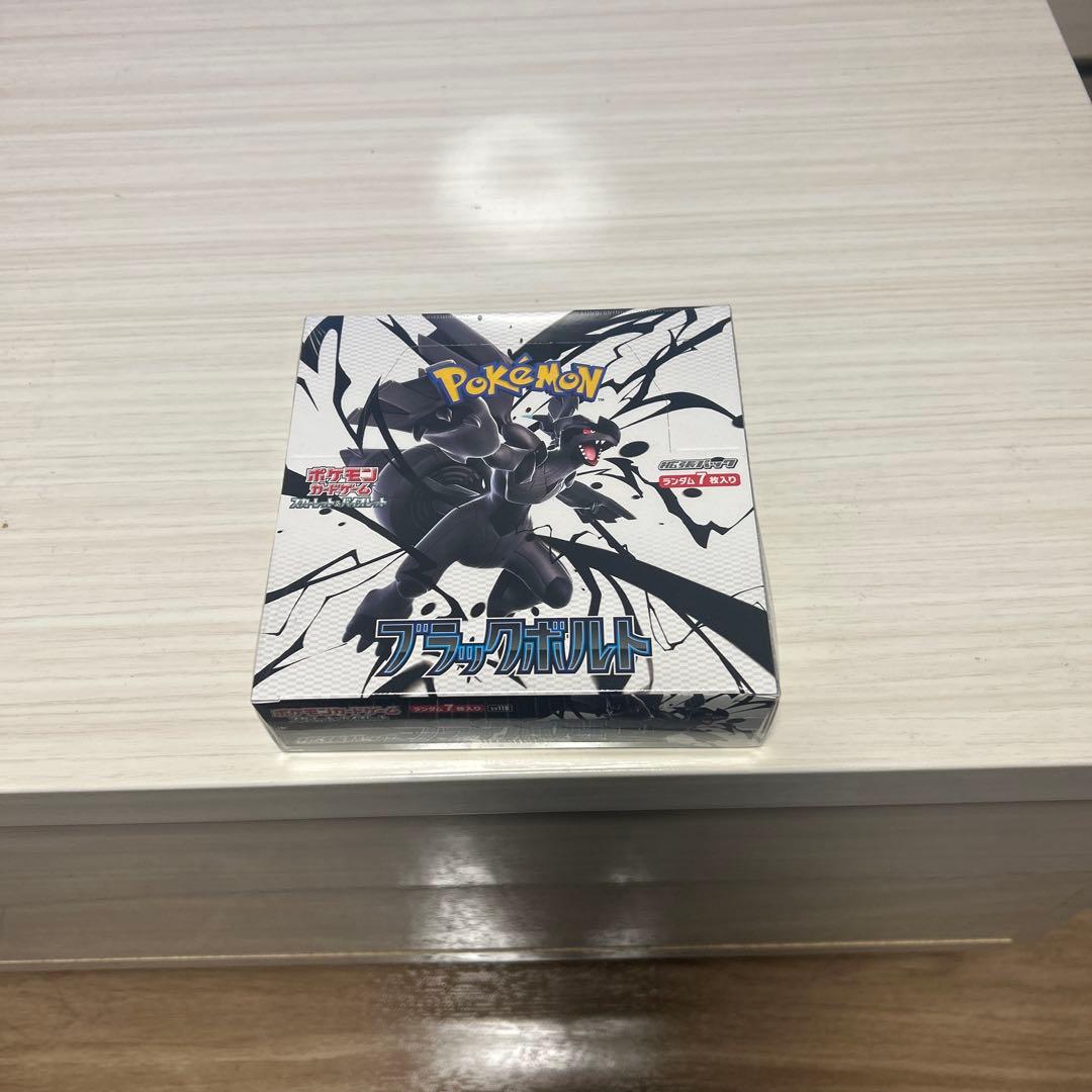 ブラックボルト新品未開封BOXシュリンク付き