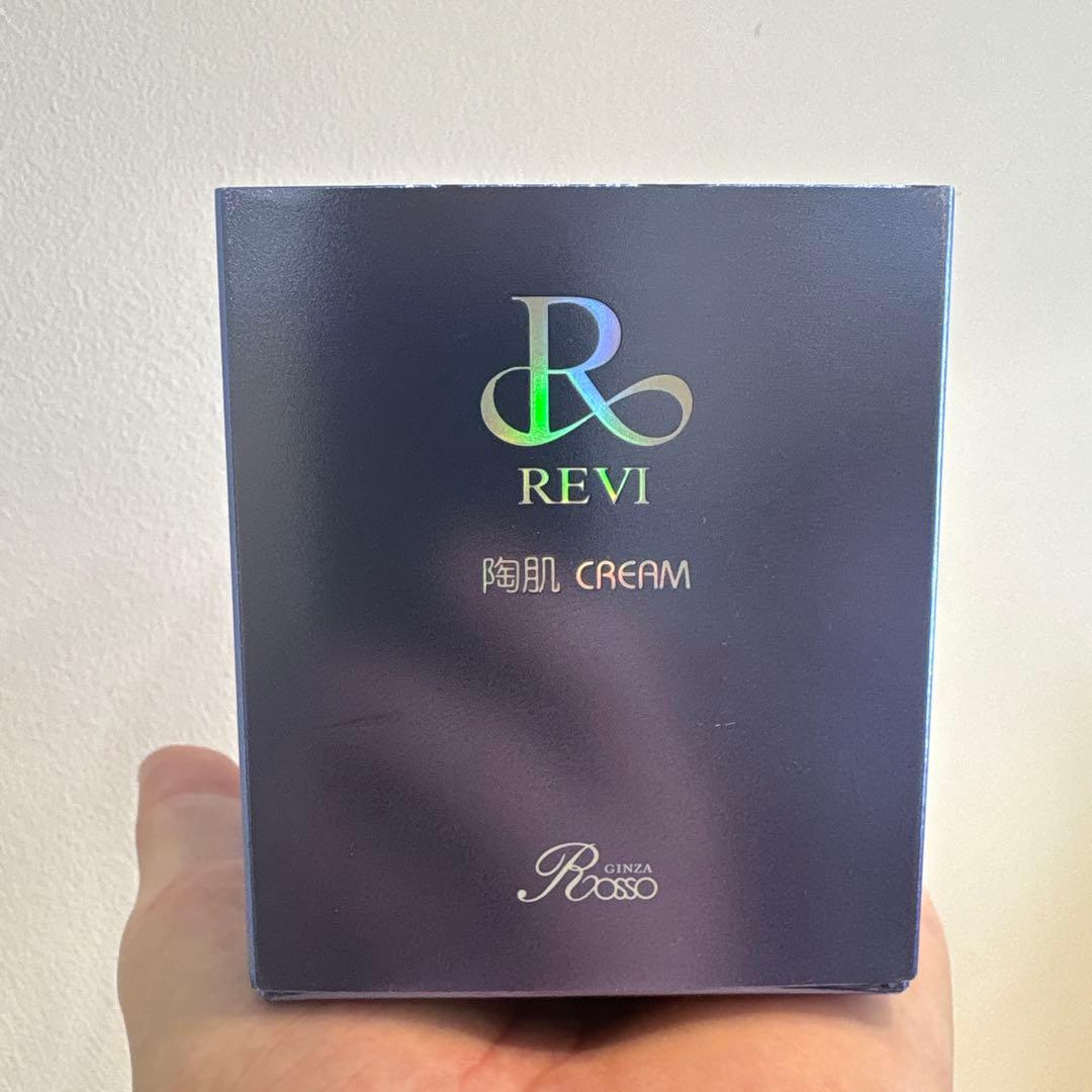 REVI 陶肌クリーム　新品未使用