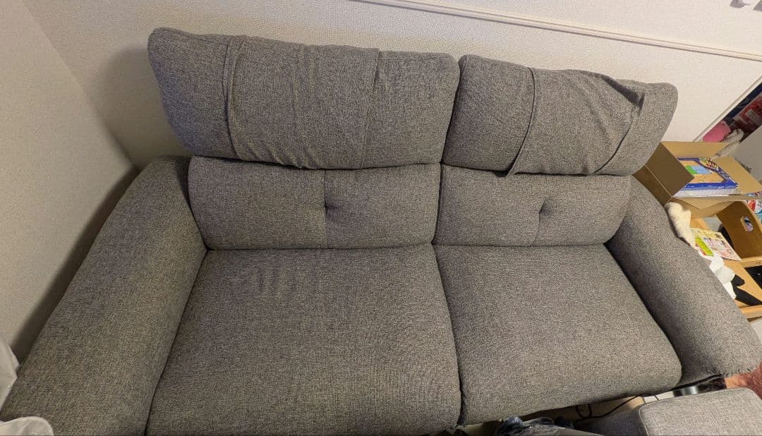 ニトリ　３人掛け電動ソファ　リクライニングソファ