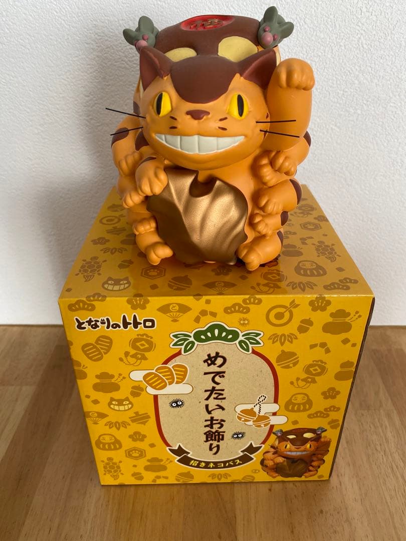BettyChan専用トトロめでたいお飾り 招きネコバス スタジオジブリ