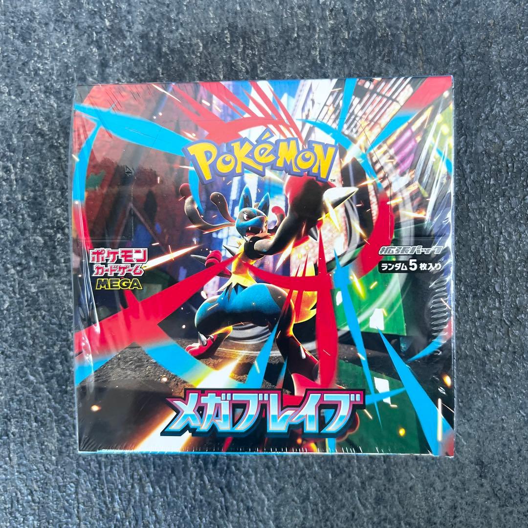 ポケモンカードゲーム メガブレイブ シュリンク付き未開封ボックス 1箱