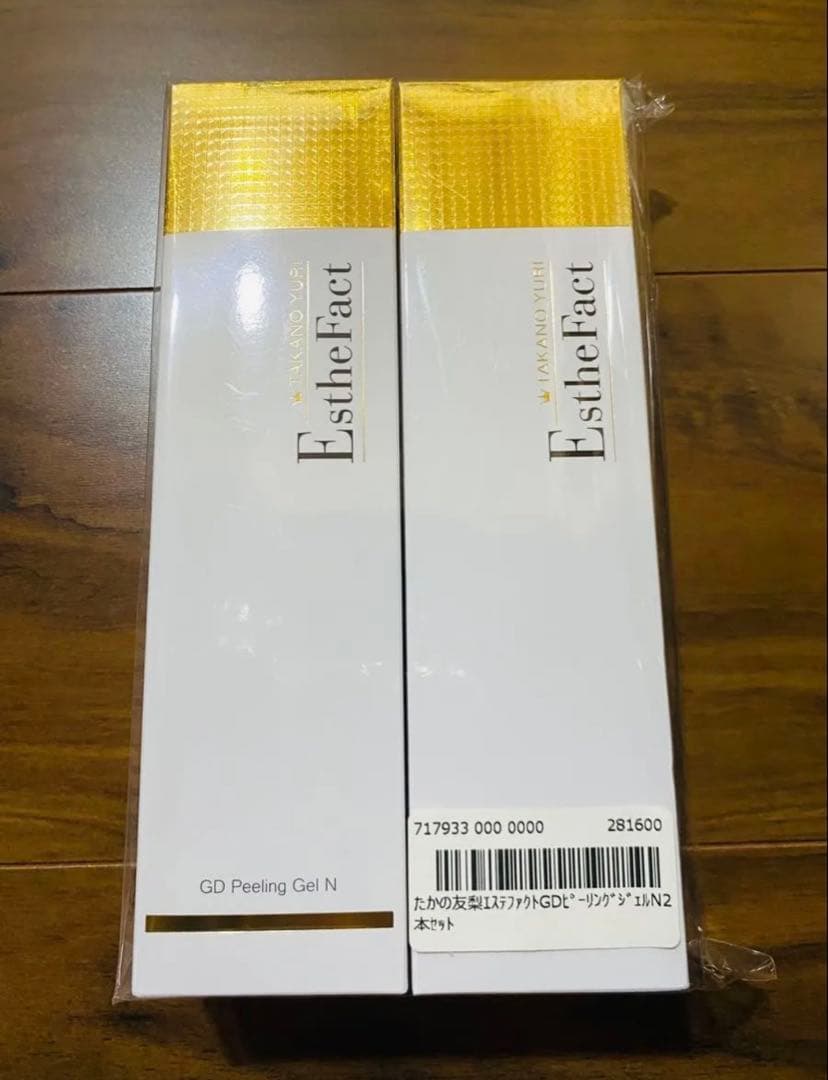 たかの友梨エステファクトGDピーリングジェル2本セット【新品】