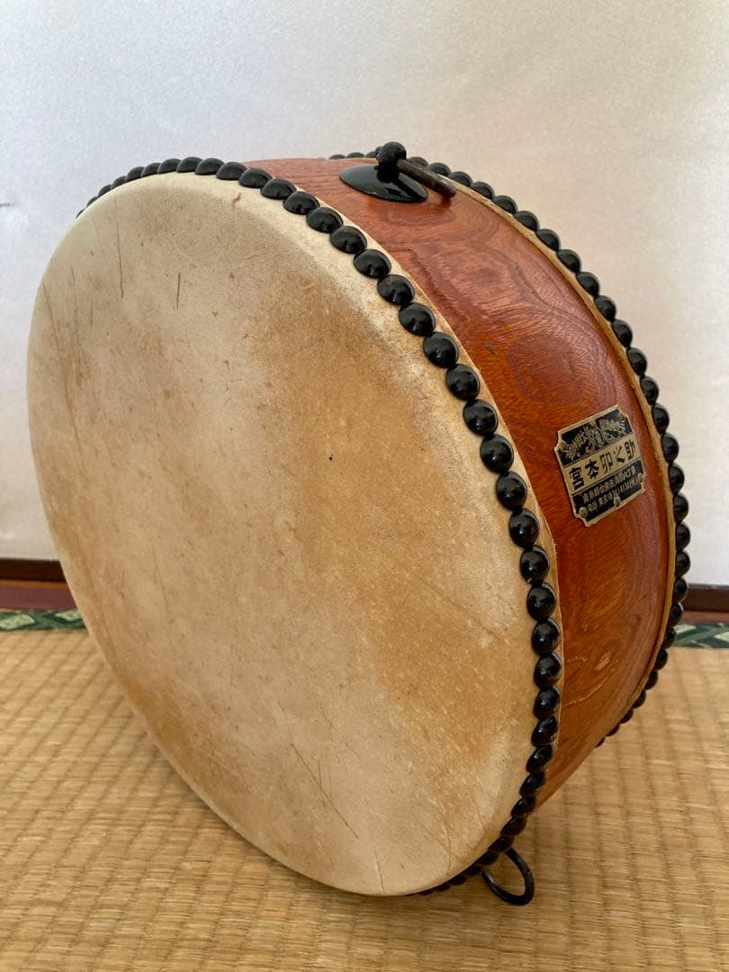 宮本卯之助 平釣太鼓　直径一尺 約30cm 和太鼓 大胴 平太鼓