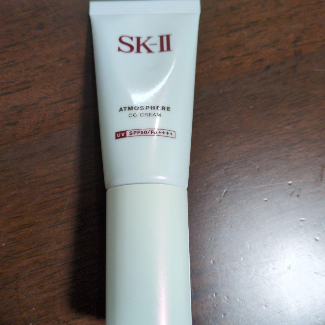 化粧下地 SK-II Atmosphere CC Cream 30g