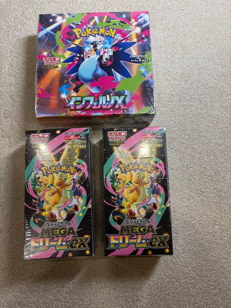 ポケモンカード インフェルノX ドリームex 3BOX - メルカリ