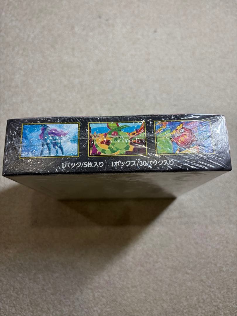 ポケモンカード インフェルノX ドリームex 3BOX - メルカリ