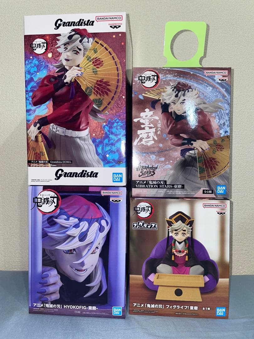 鬼滅の刃 童磨フィギュア 4体セット 未開封