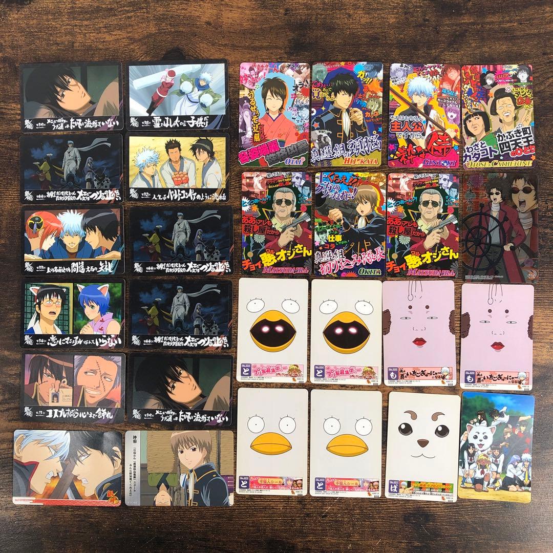 銀魂 ガム ウエハース クリアコレクション カード 28枚 まとめ