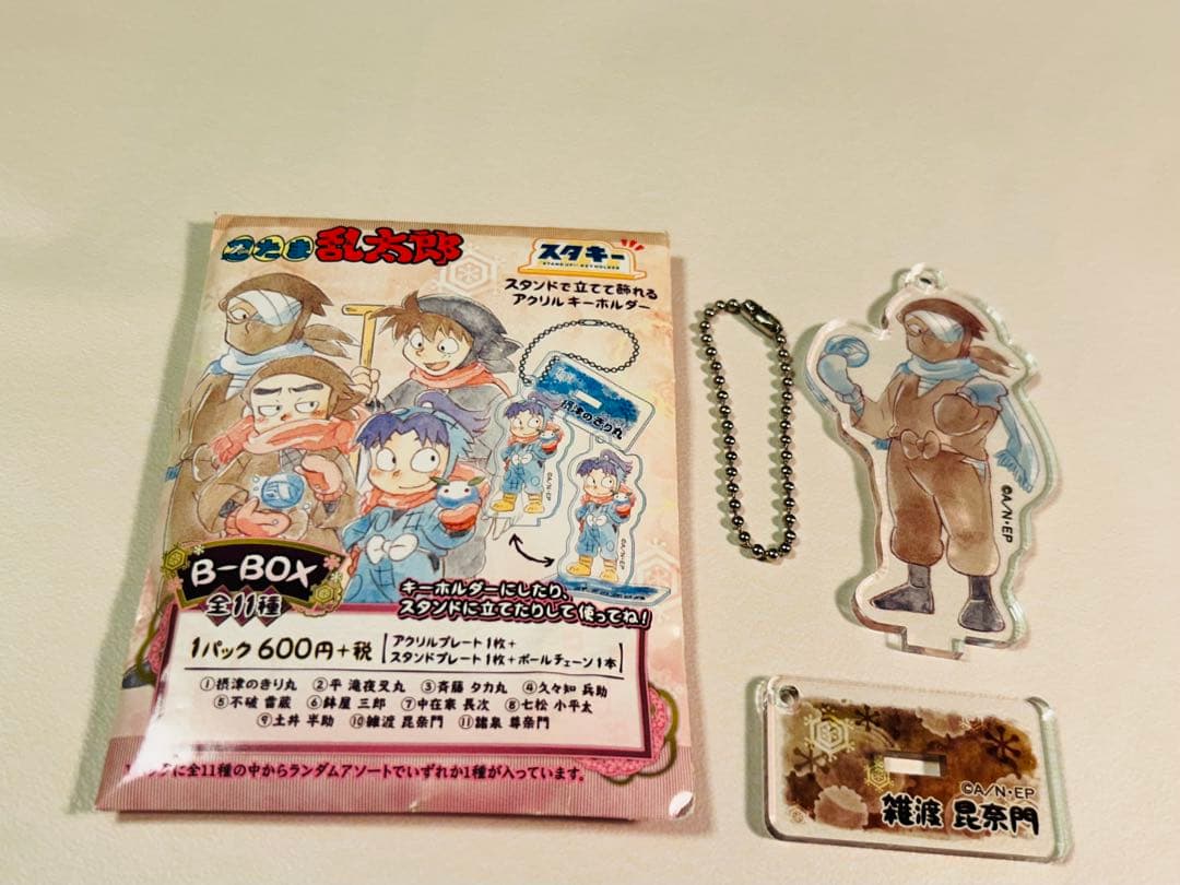 忍たま乱太郎 スタキー 雪遊びシリーズ B-BOX 雑渡昆奈門 アクリル