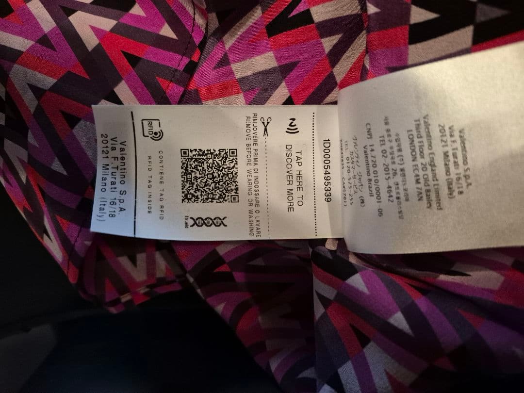 VALENTINO ピンク Vロゴ モノグラム ボウタイ ブラウス シルクの通販は