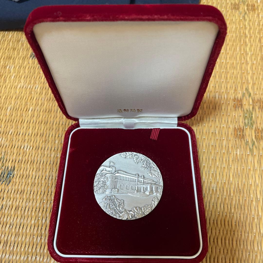 内閣制度創始100周年記念　純銀メダル Yahoo!オークション -「内閣制度創始100周年記念メダル」の落札相場