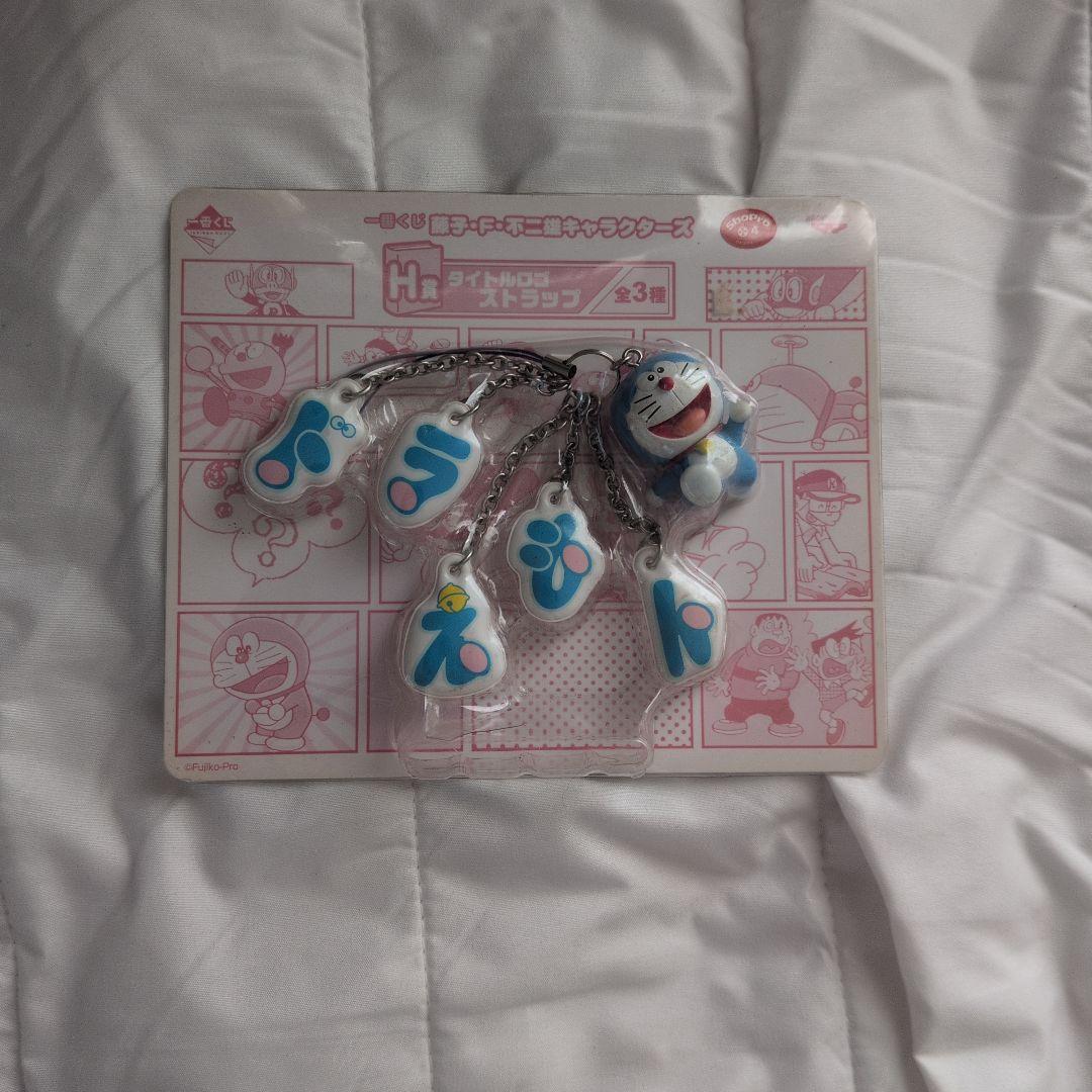 ドラえもん ストラップセット - メルカリ