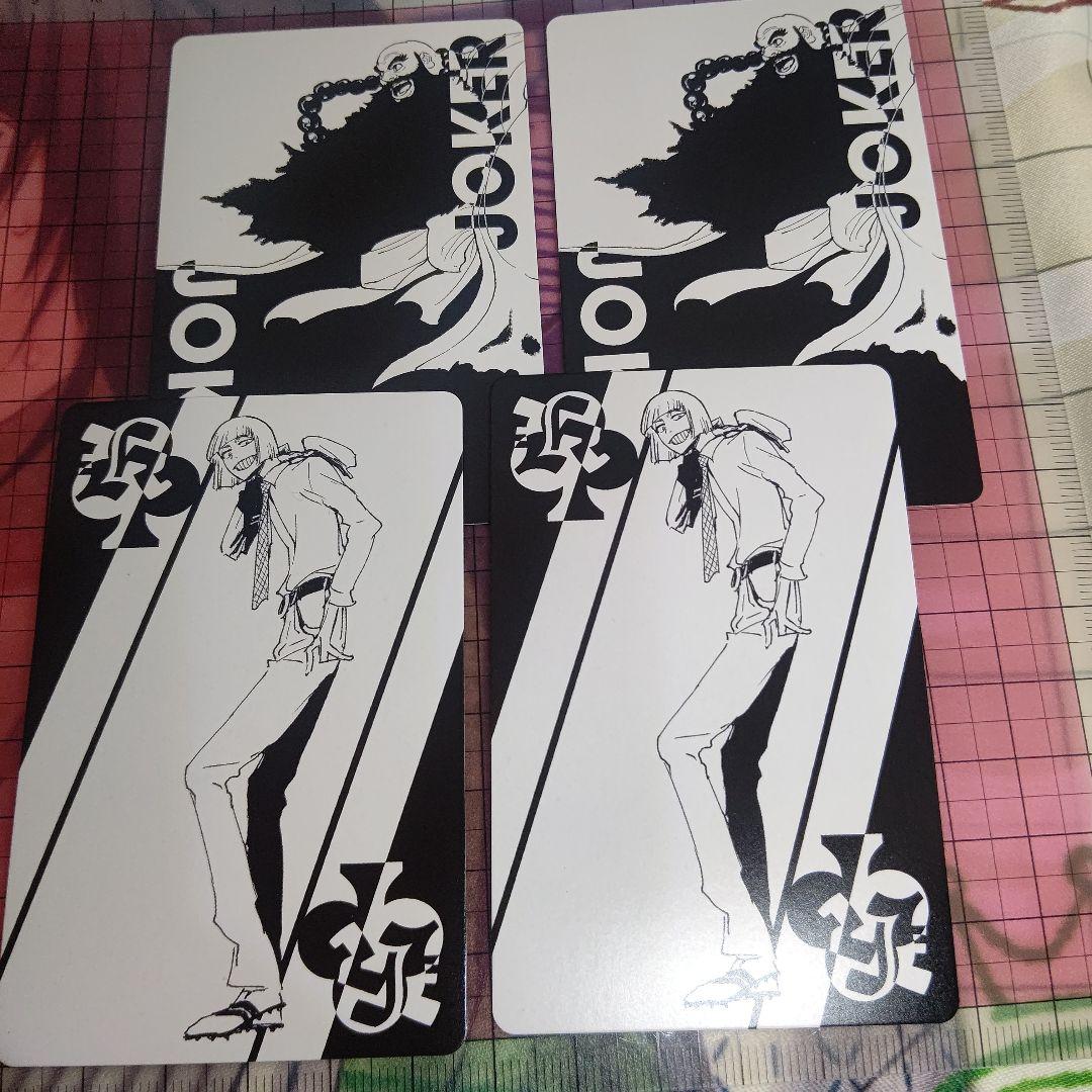 BLEACH トランプ 24 - メルカリ