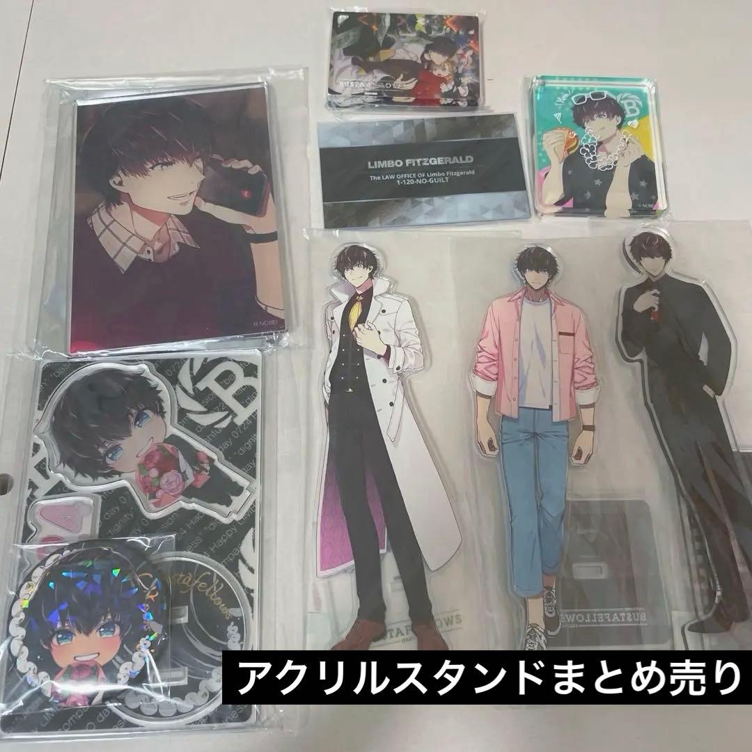 【即購入可】BUSTAFELLOWS リンボ アクスタ 缶バッジ バスタフェ