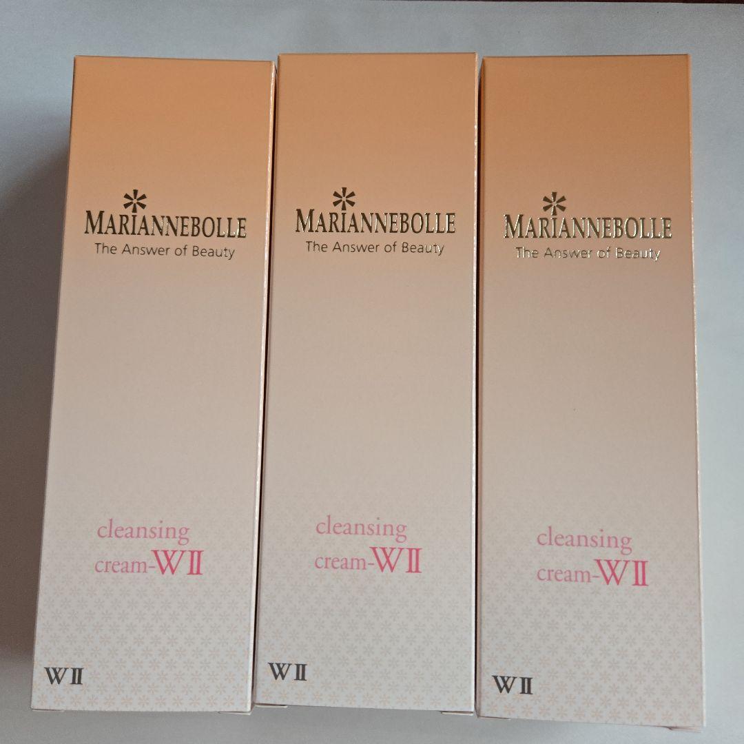マリアンボレ☆クレンジングWII 3個セット