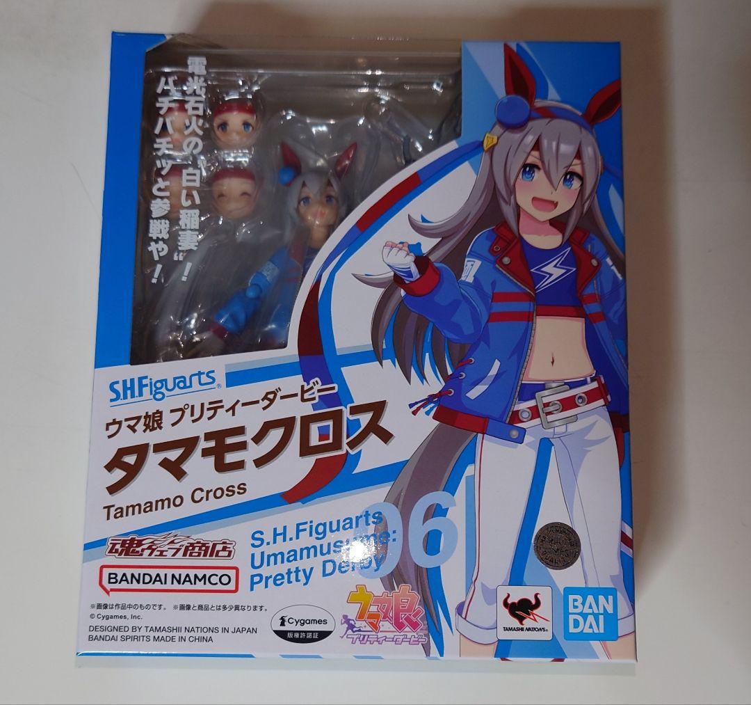 S.H.フィギュアーツ ウマ娘 オグリキャップ＆タマモクロス - メルカリ