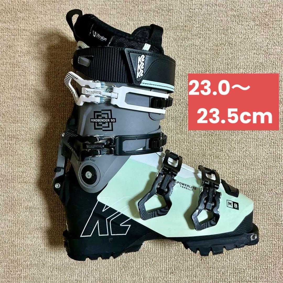 K2 Mindbender 90 女性用ツアースキーブーツ　23～23.5cm