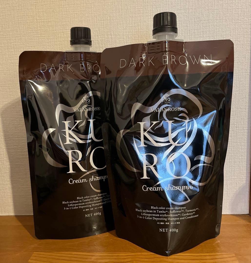 ２個セット　KURO Cream Shampoo ダークブラウン 400g