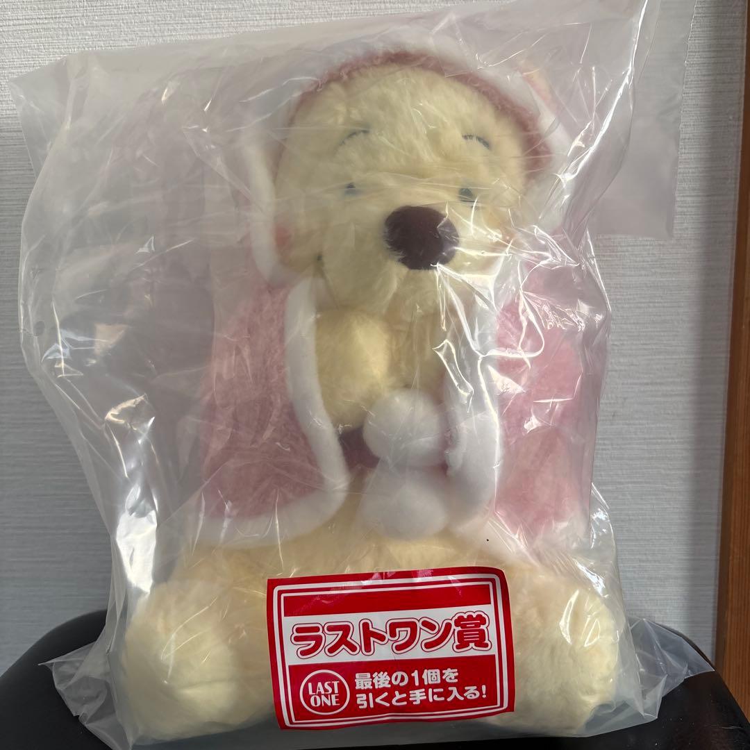くまのプーさん 一番くじ ラストワン賞 ふわふわケープぬいぐるみ