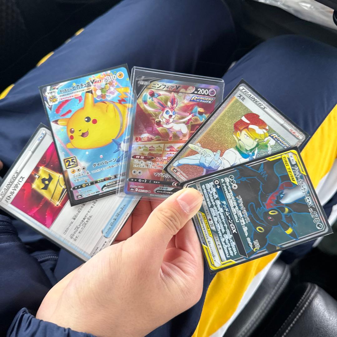 ポケモンカードセット（SR、TAG TEAM）