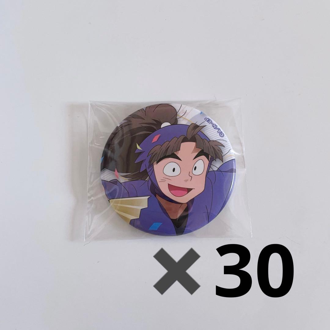 忍たま乱太郎 竹谷八左ヱ門 原画展 缶バッジ