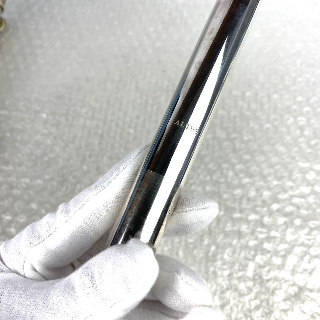 ALTUS フルート A907 AZUMINO シルバー 925 ケース付き - メルカリ