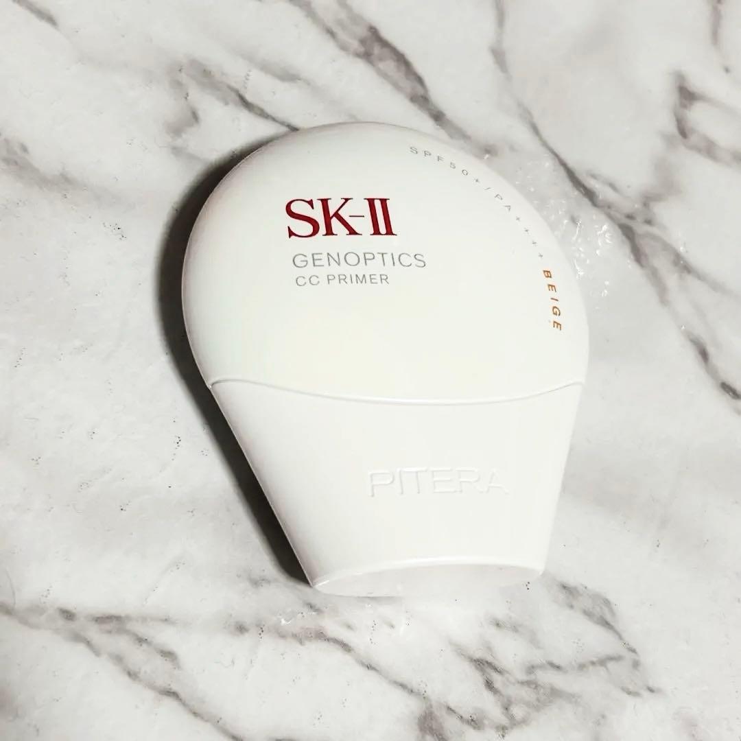 SK-II GENOPTICS CC PRIMER ベージュ