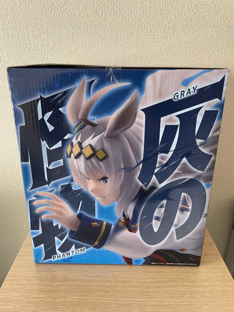 一番くじ ウマ娘 シンデレラグレイ ラストワン賞 オグリキャップ覚醒