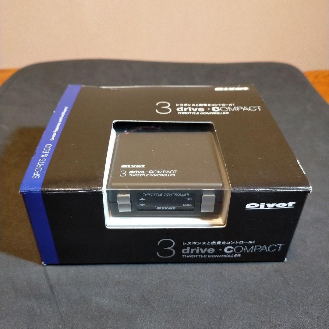 PIVOT スロットルコントローラー 3-drive Compact（THC）