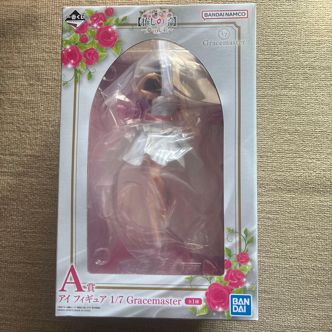 一番くじ A賞 推しの子 アイ フィギュア 1/7 Gracemaster - メルカリ