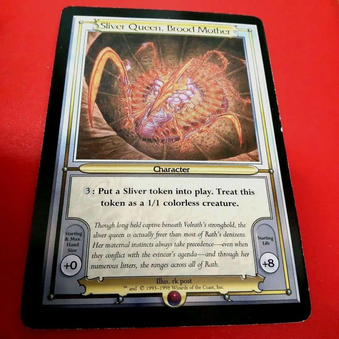 MTG Sliver Queen, Brood Mother スリヴァーの女王 - メルカリ